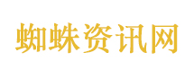 38岁电商男熬夜3年心脏放6个支架